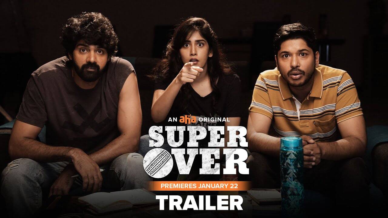 Super Over Trailer Naveen Chandra And Chandini Chowdary Starrer Super Over Official Trailer Entertainment Times Of India Videos