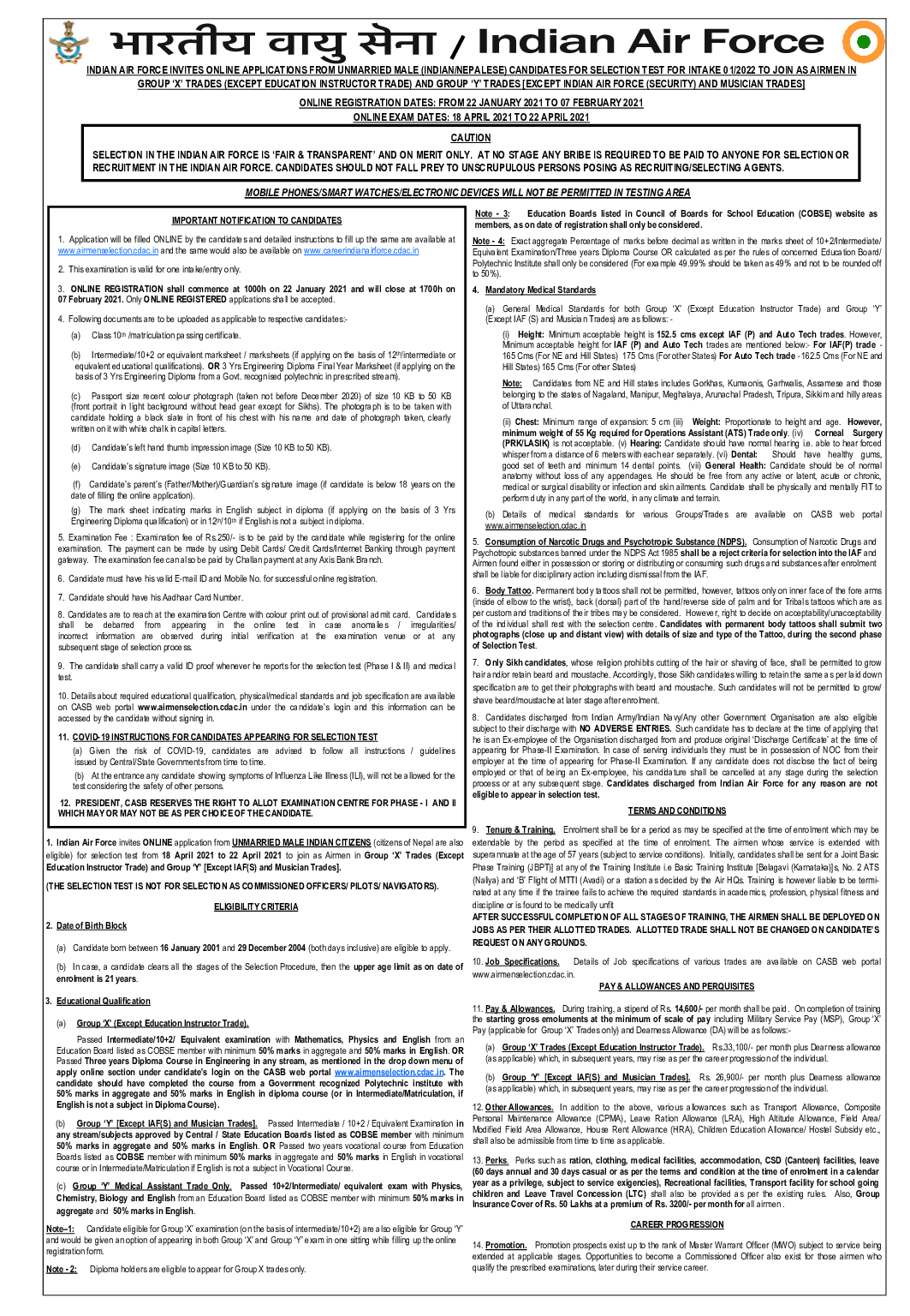 Indian Air Force Recruitment 21 Apply Online For Airmen In Group X Y From Today Times Of India
