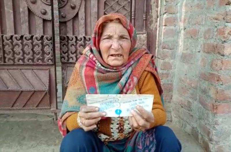 The woman, identified as Sharifan, 80, a resident of Bilari city, claimed that she had been running from pillar to post, but to no avail