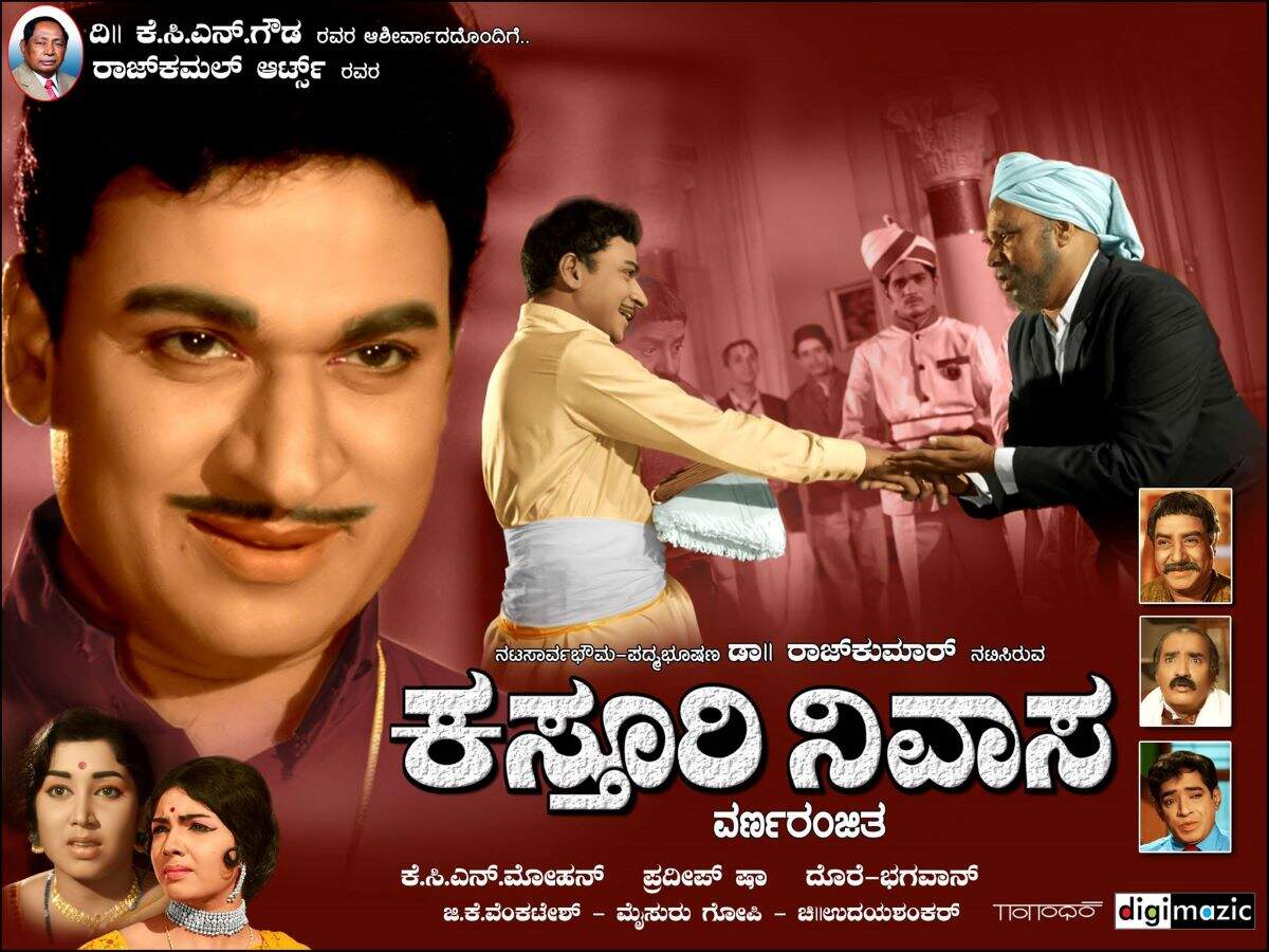 actor sivaji ganesan interview actor sivaji ganesan interview