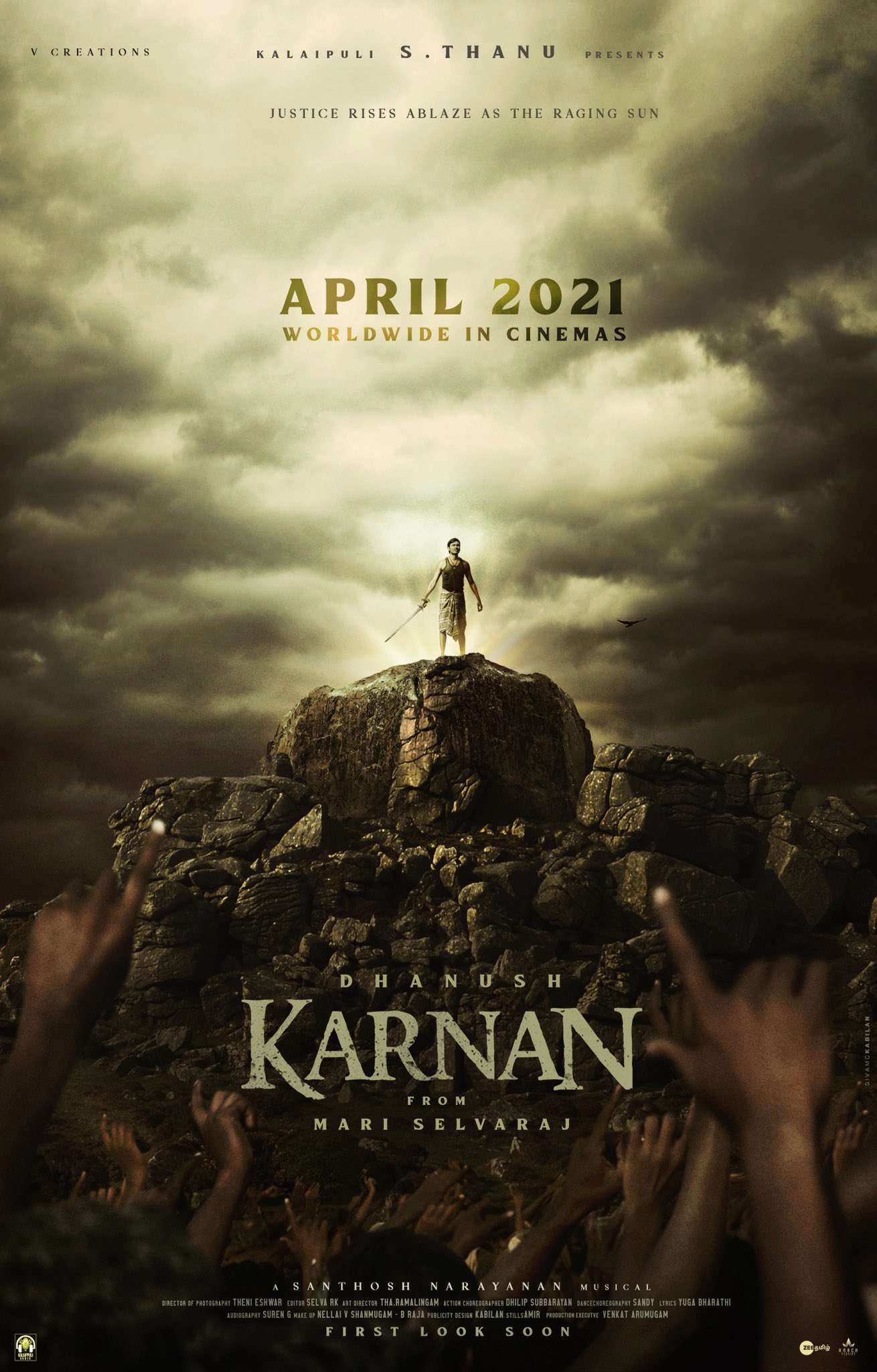 Karnan Karnan (2021