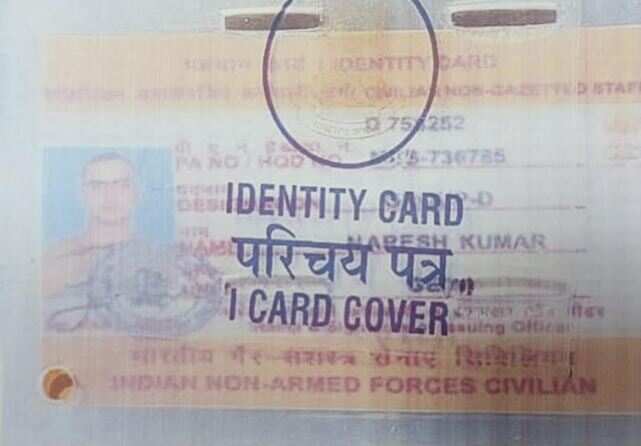 Mes Id Card