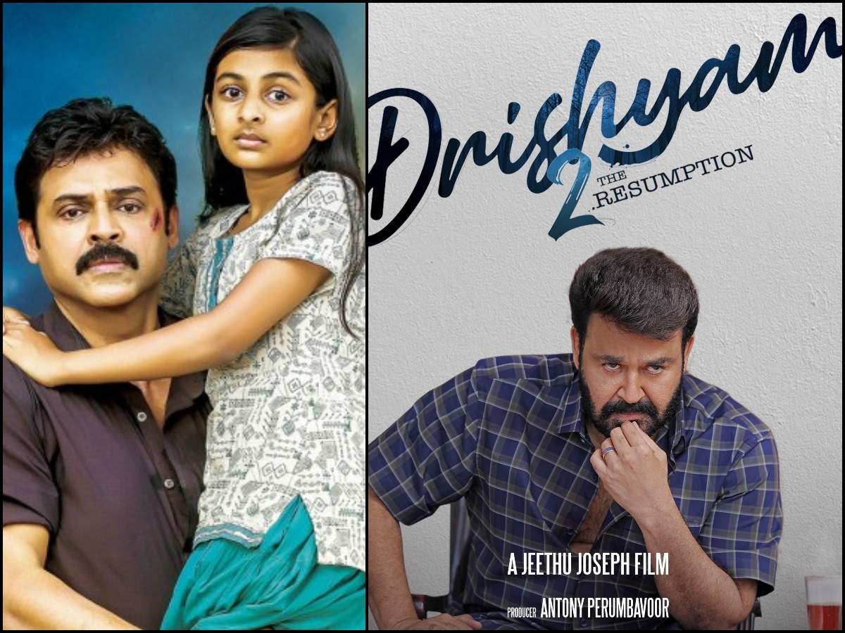 Drishyam 2' Telugu remake: Jeethu Joseph joins hands with Venkatesh | Telugu  Movie News - Times of India