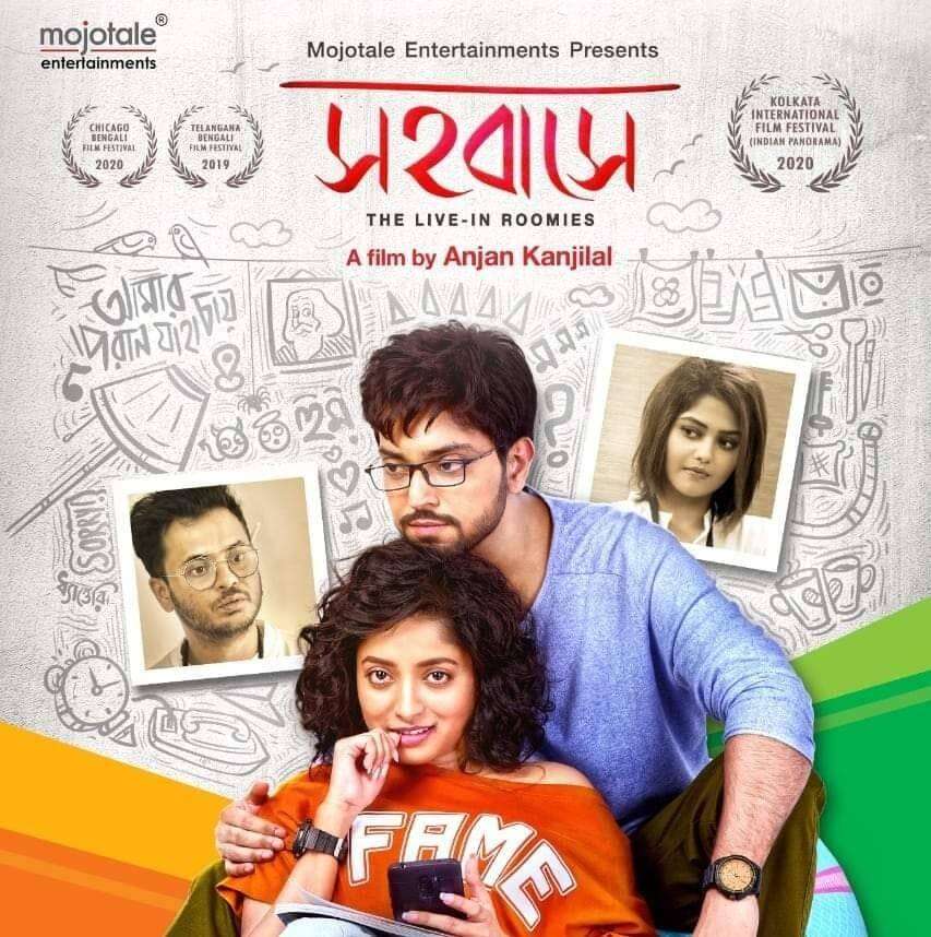 anjaan tamil movie online watch anjaan tamil movie online watch