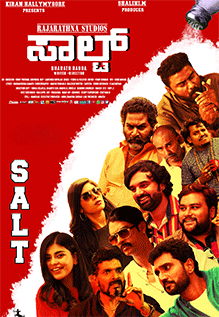 salt kannada movie review