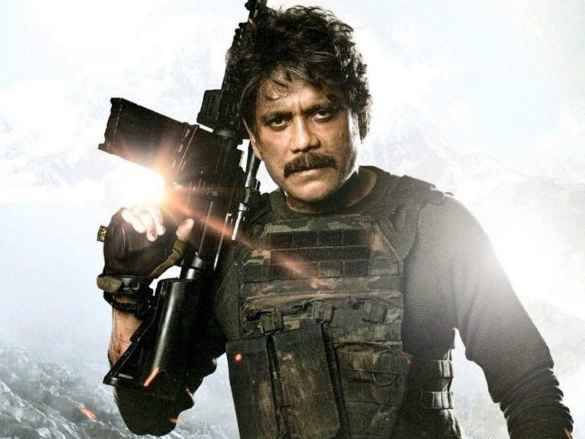Wild Dog'' trailer: Akkineni Nagarjuna as NIA offer will leave no stone  unturned to avenge the killing of terrorists | Telugu Movie News - Times of  India