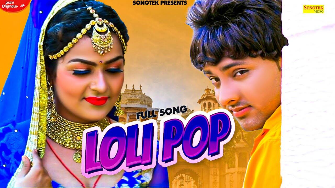sahil song sun rahe translation sahil song sun rahe translation