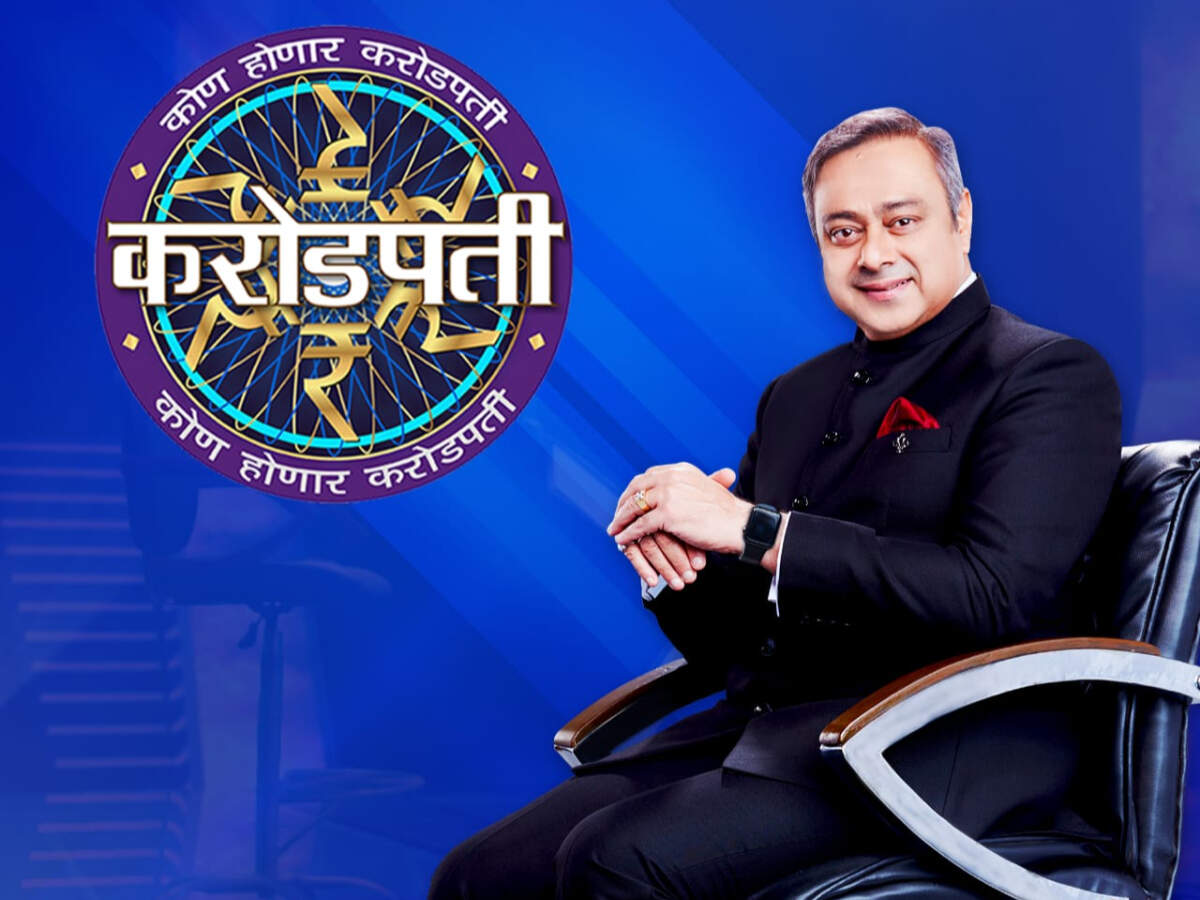 Renowned actor Sachin Khedekar is host Kon Honaar Crorepati