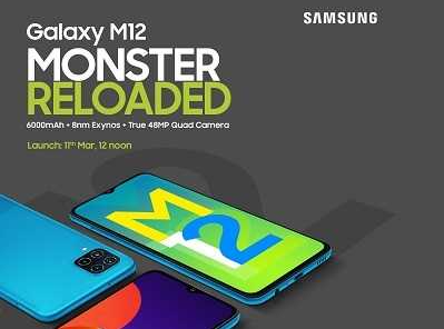 #MonsterReloaded: 10 celebs down and 2 more to go in the ultimate face-off between Team M12 & Samsung Galaxy M12