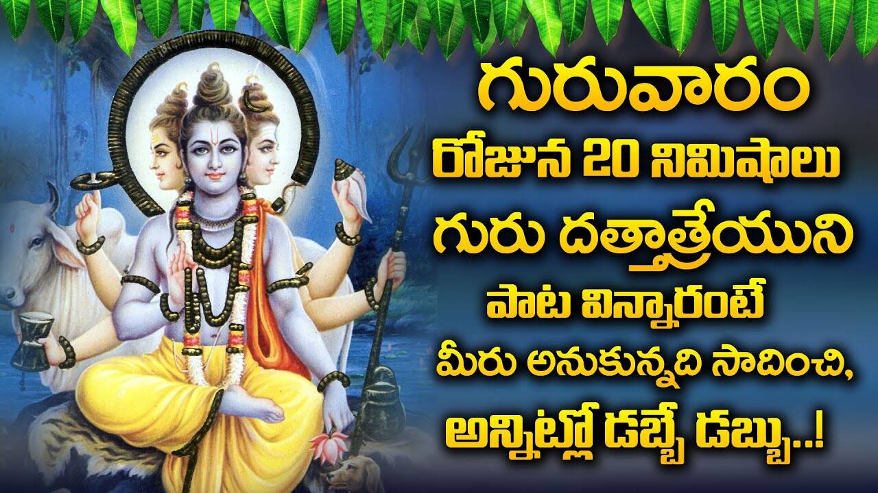 free download lingashtakam mp3 free download lingashtakam mp3