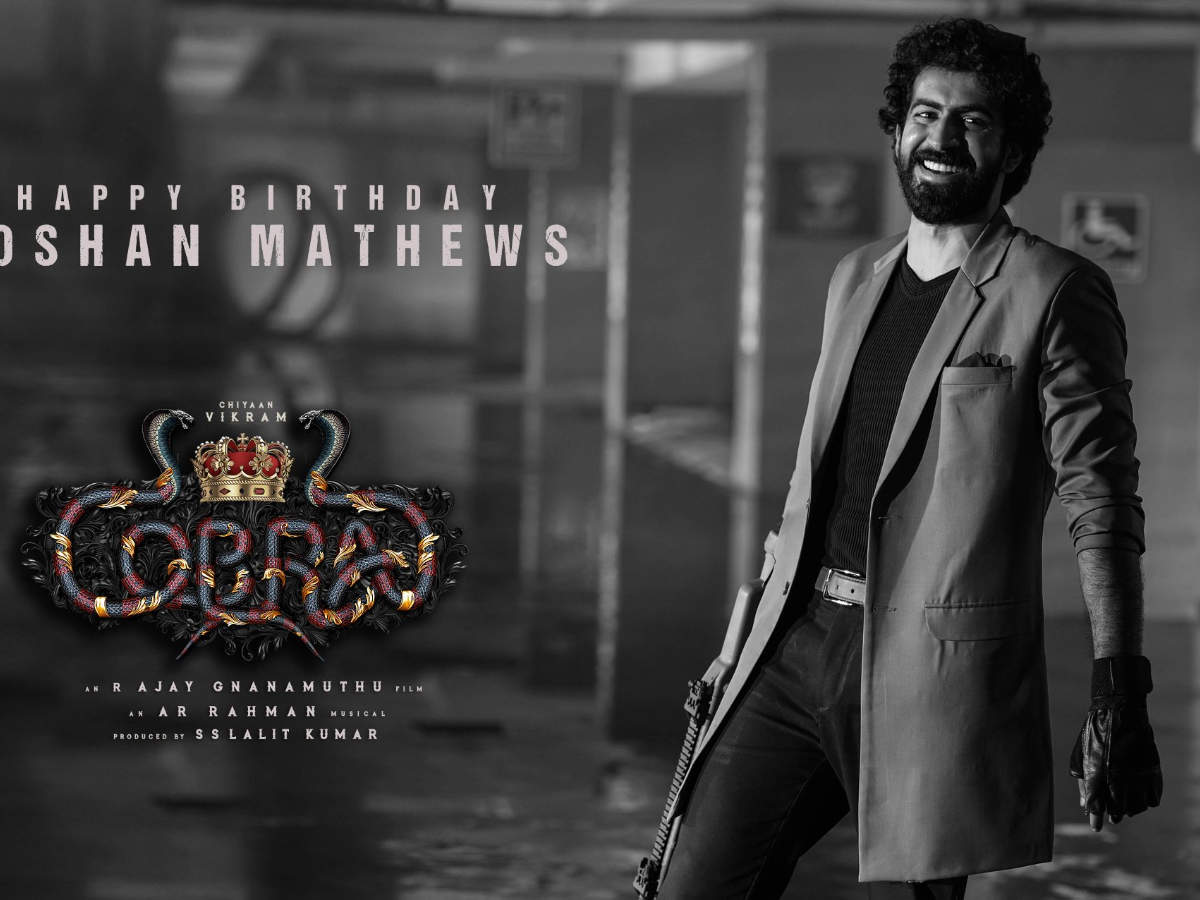 Roshan Mathew’s look from Vikram’s Cobra is out