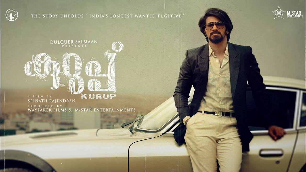 Kurup - Official Malayalam Teaser | Malayalam Movie News - Times of India