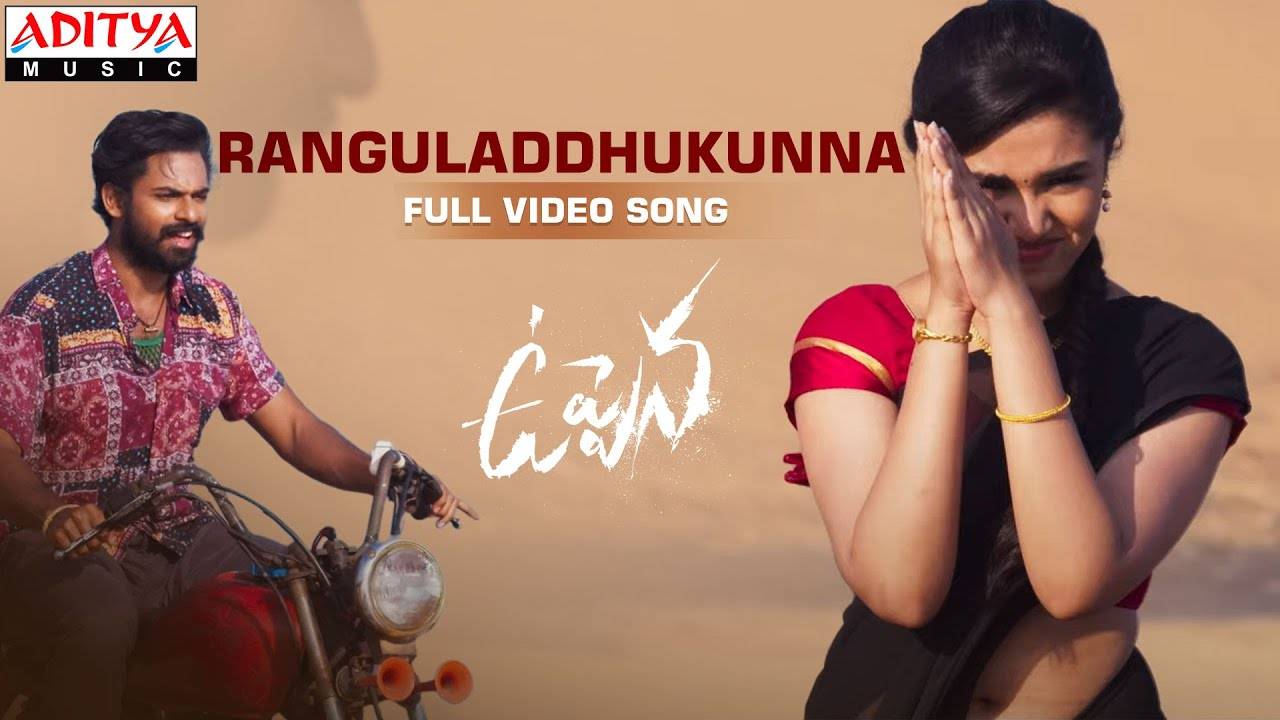 panjaa telugu video songs