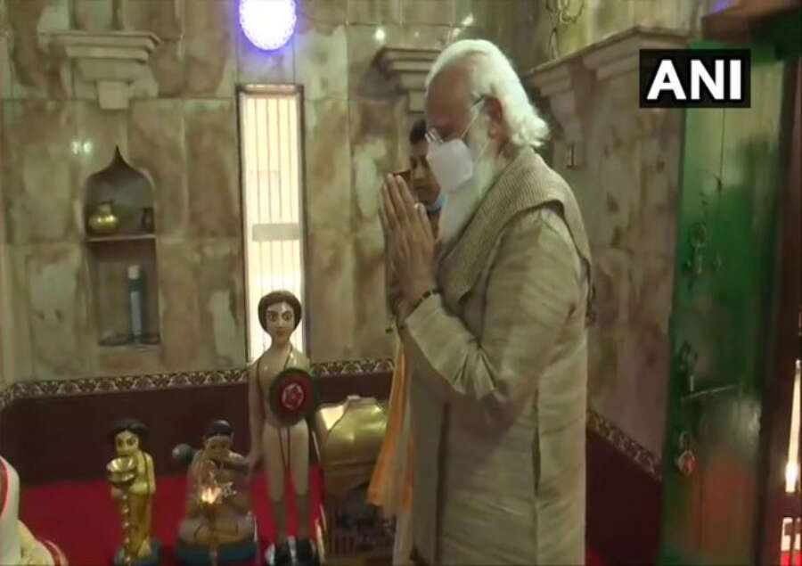 modi matua prayer635