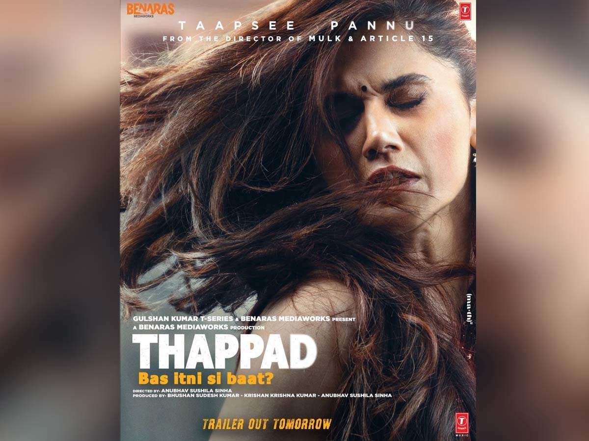 Thappad full movie discount dailymotion