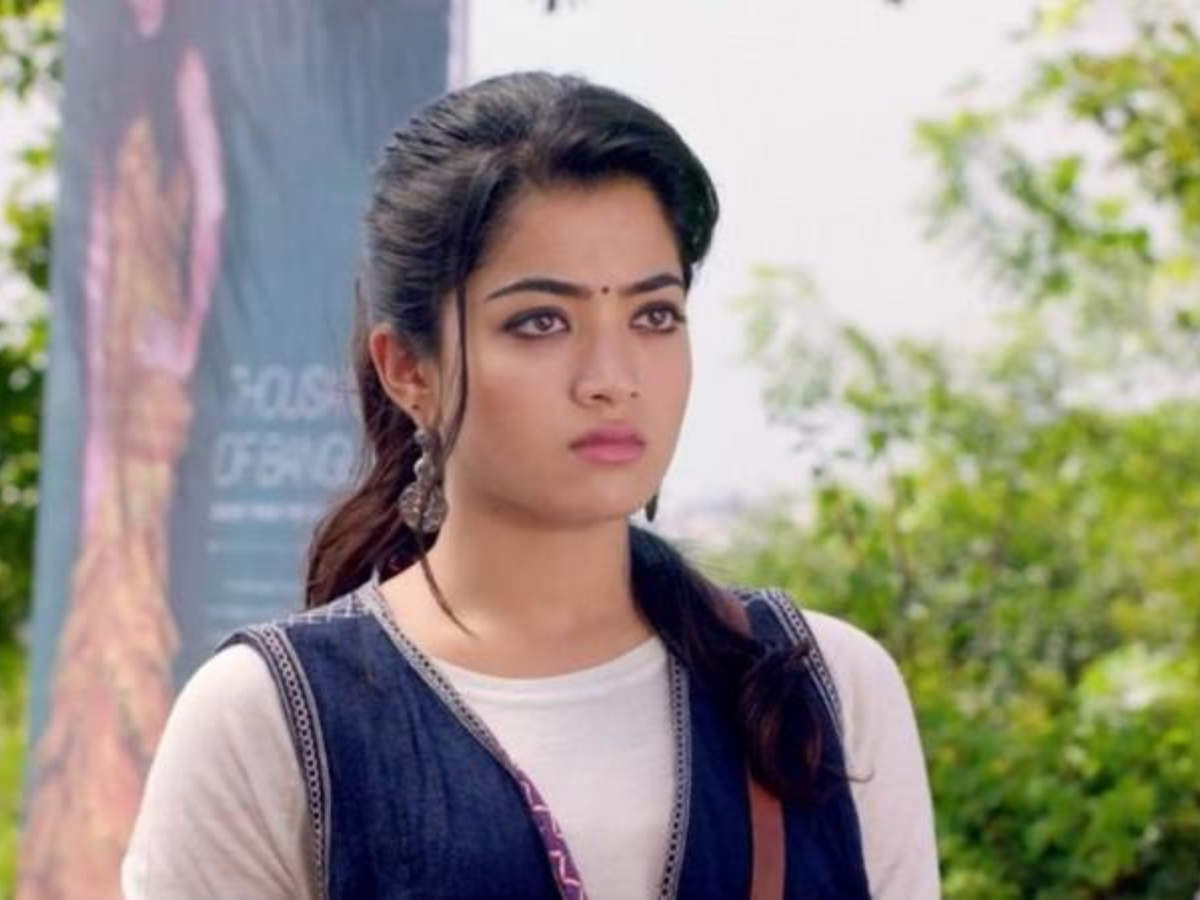 Rashmika ex bf