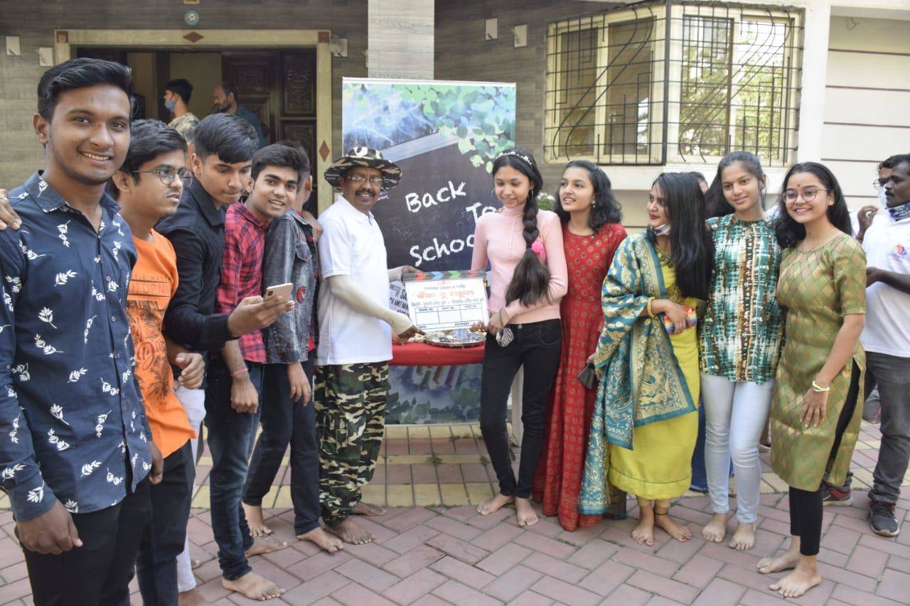 Back To School Makers Share The Pictures From The Film S Mahurat Take A Look Marathi Movie News Times Of India