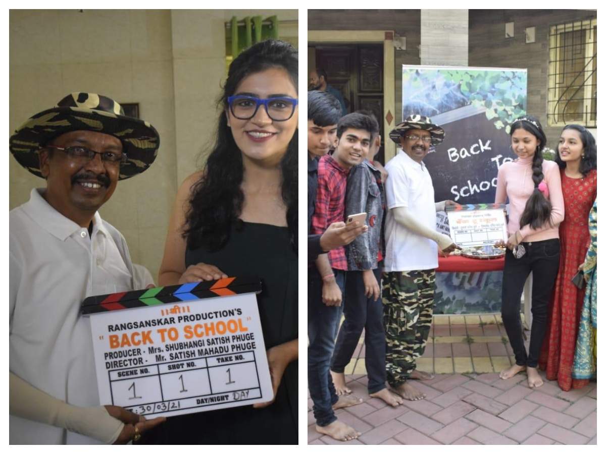 Back To School Makers Share The Pictures From The Film S Mahurat Take A Look Marathi Movie News Times Of India