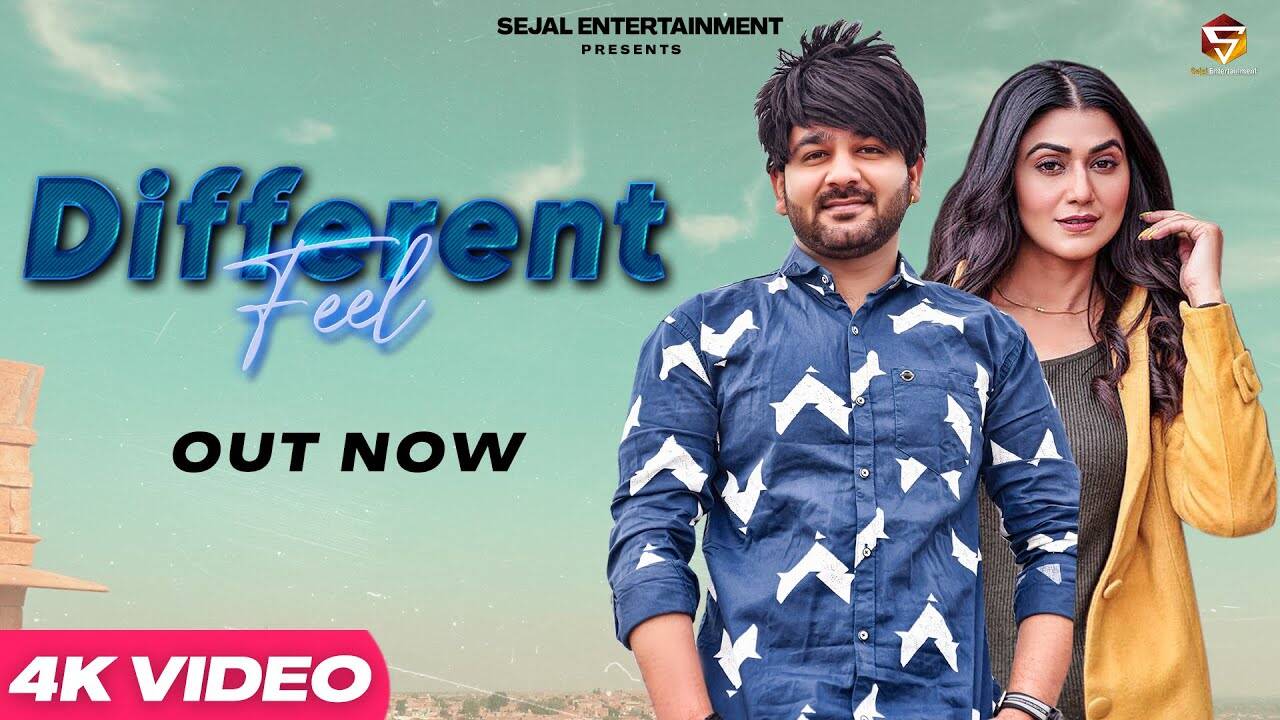 mohit sharma ke gane