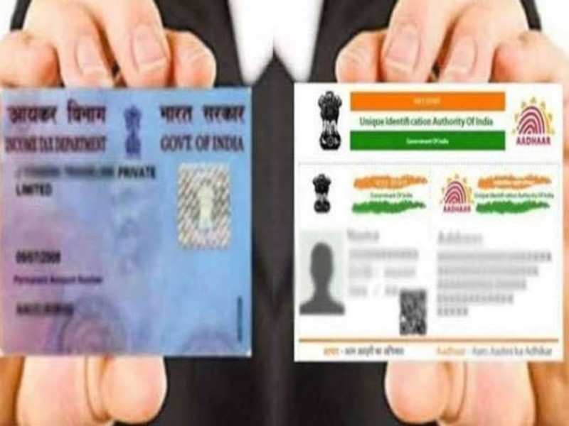 The government had made it mandatory to link Aadhaar and PAN for filing returns. (Representative image)