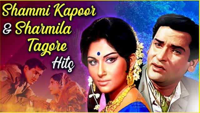 shammi kapoor songs