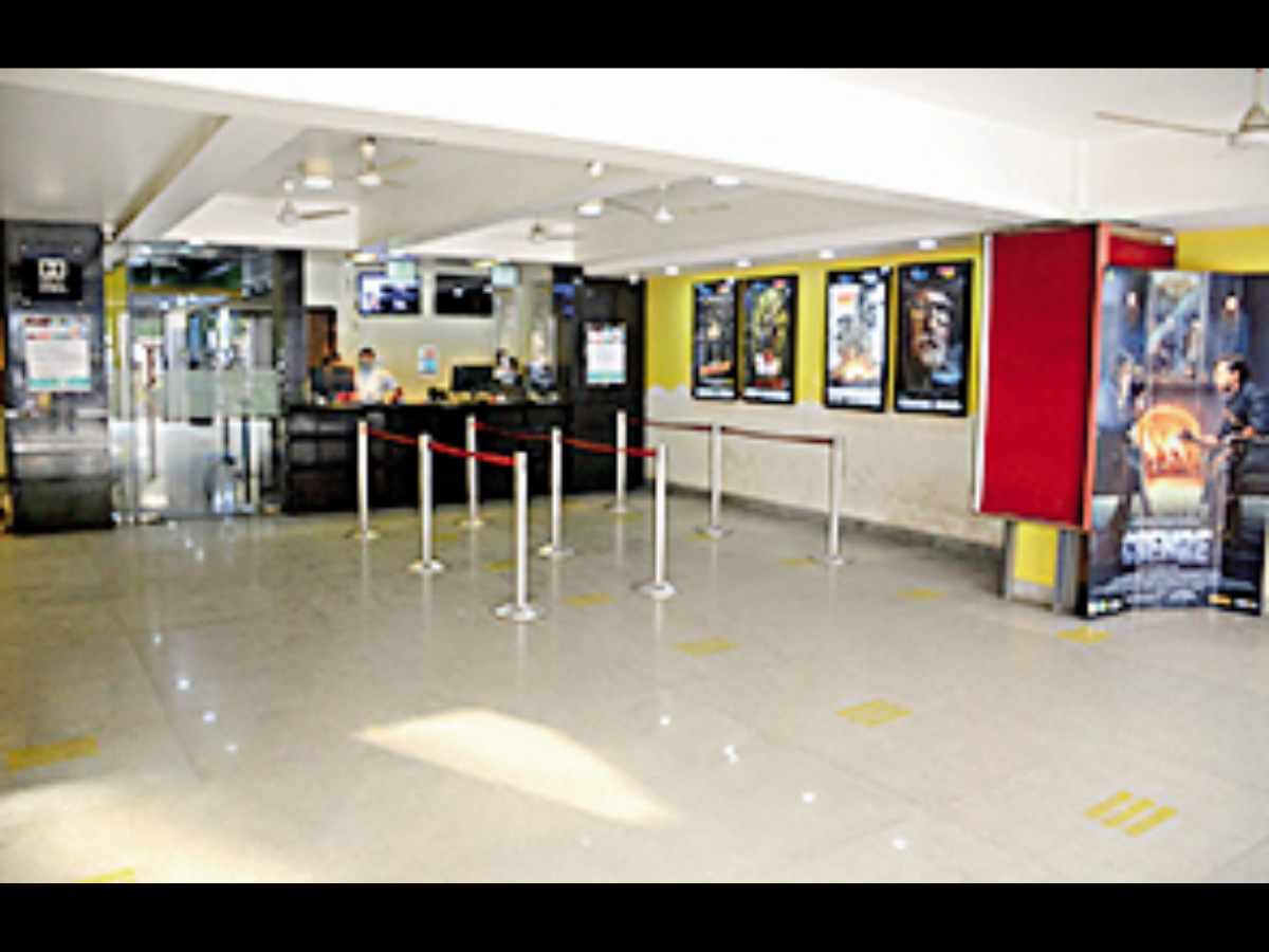 Lfs cinema kuala terengganu