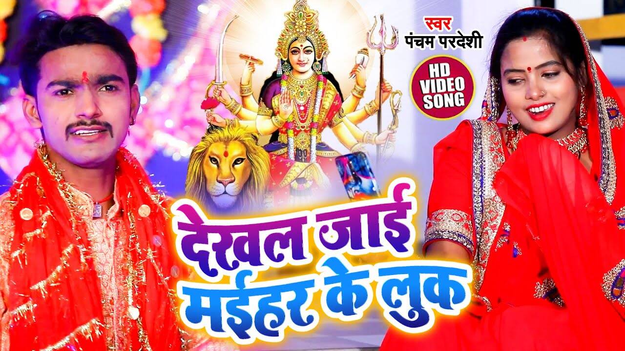 Akshay Kumar Tip Tip Barsa Paani Lyrics Mohra Ke Gane Tip Tip