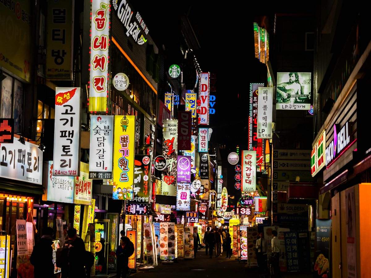 Exploring South Korea Beyond Seoul Times Of India Travel