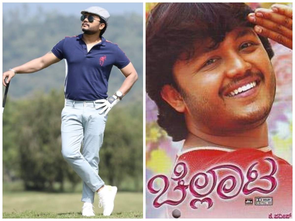 Golden Star Ganesh completes 15 years as leading man, thanks his ...