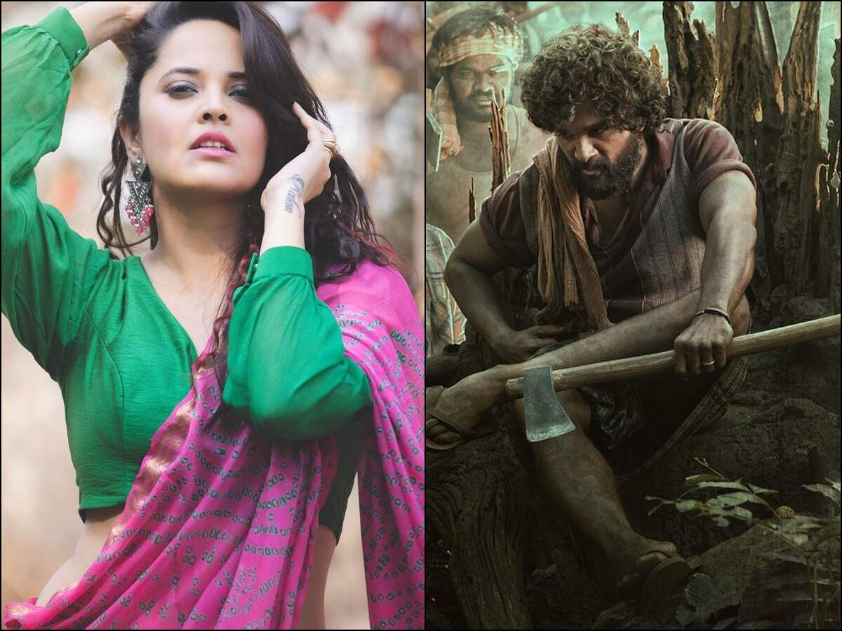 Anasuya Bharadwaj joins the sets of Allu Arjun's Pushpa in Hyderabad | Telugu Movie News - Times of India