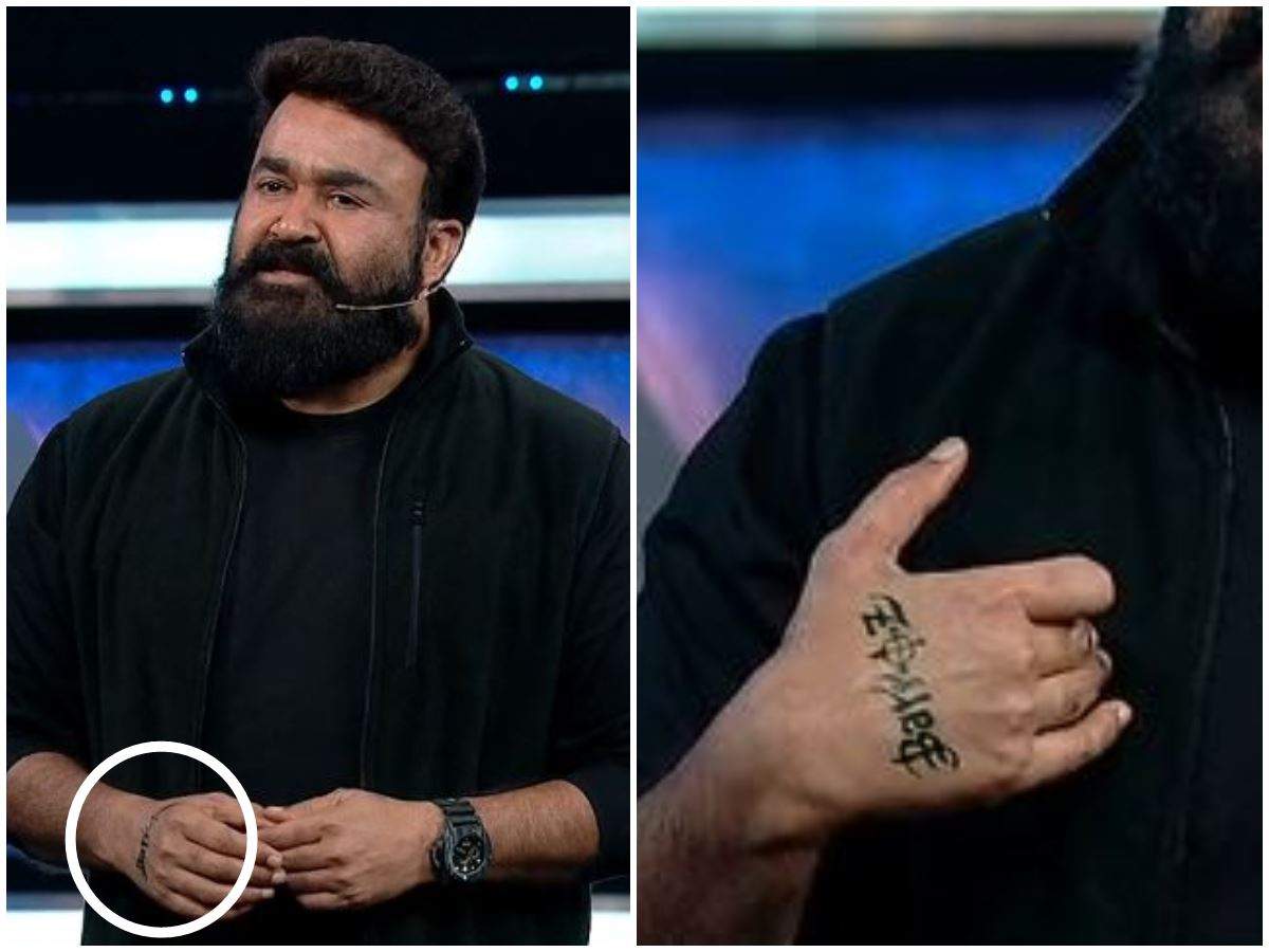 Santosh Pandits suggestion for Women Who want to ink tattoos in private  parts goes viral  Malayalam Oneindia