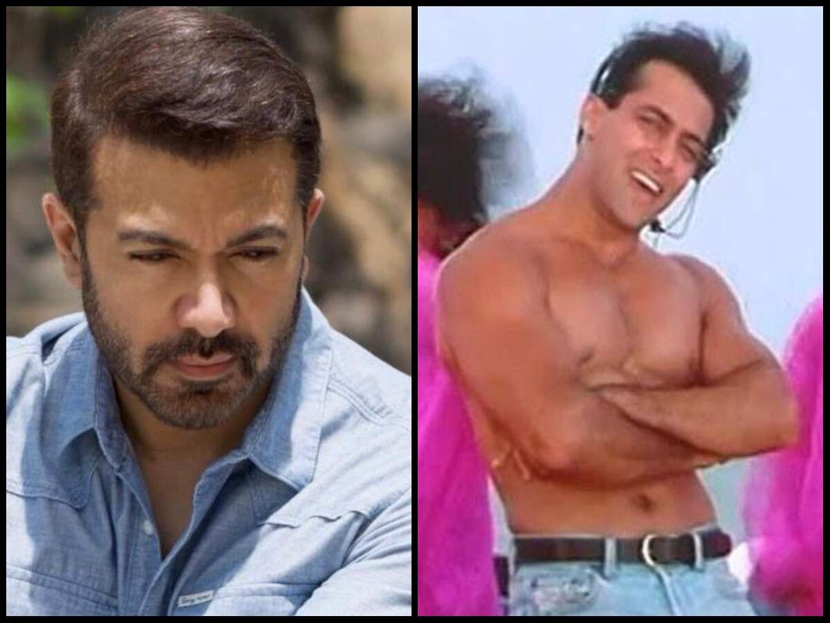 salman khan oo jane jana salman khan oo jane jana