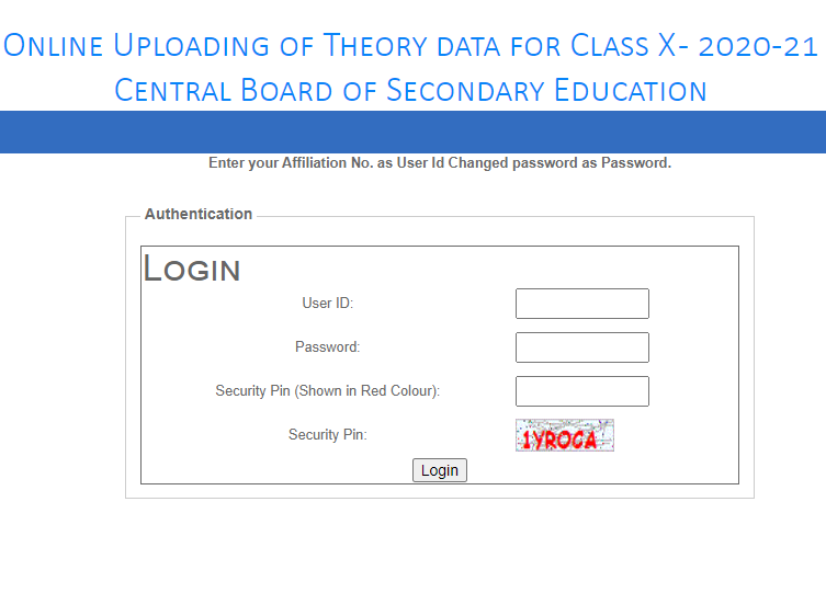 Official website to upload CBSE 10th theory marks