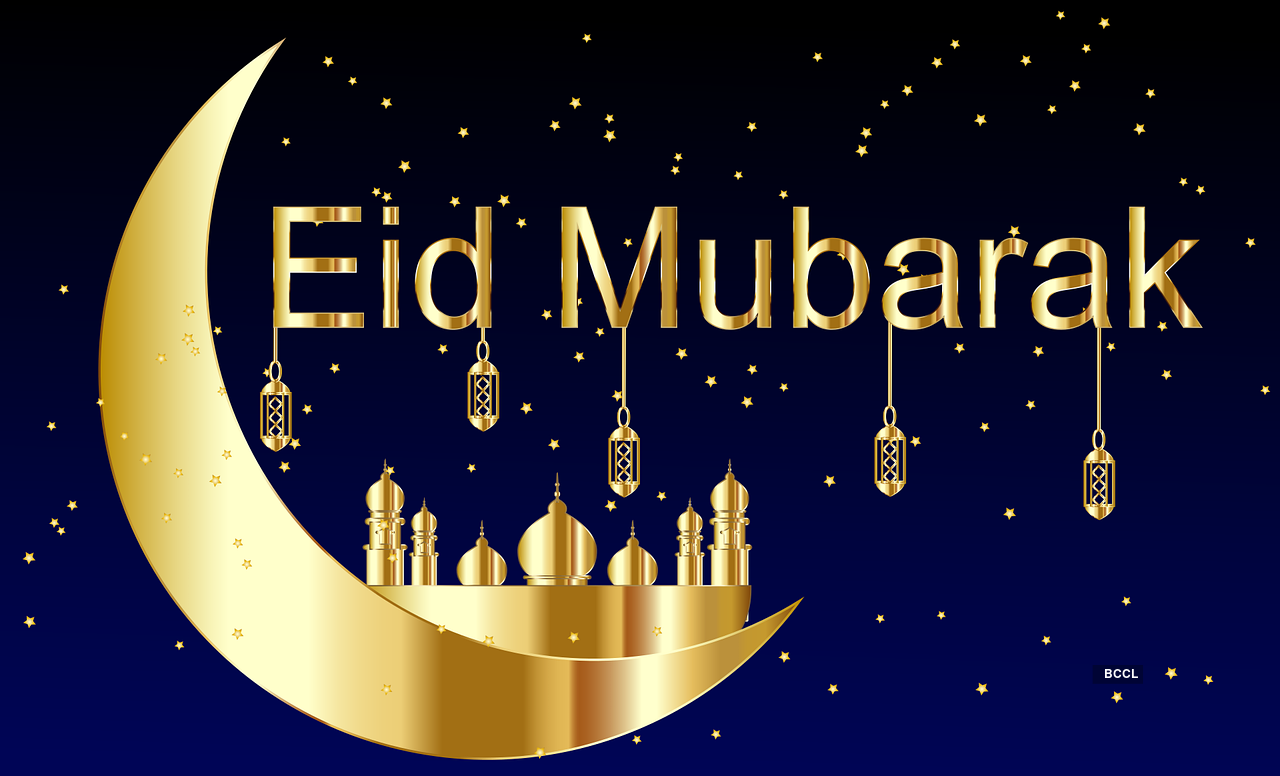 Eid Mubarak Wishes Eid Mubarak Wishes Happy Eid Ul Fitr 21 Top 50 Eid Mubarak Wishes Messages Quotes And Images To Send To You Family Friends And Loved Ones