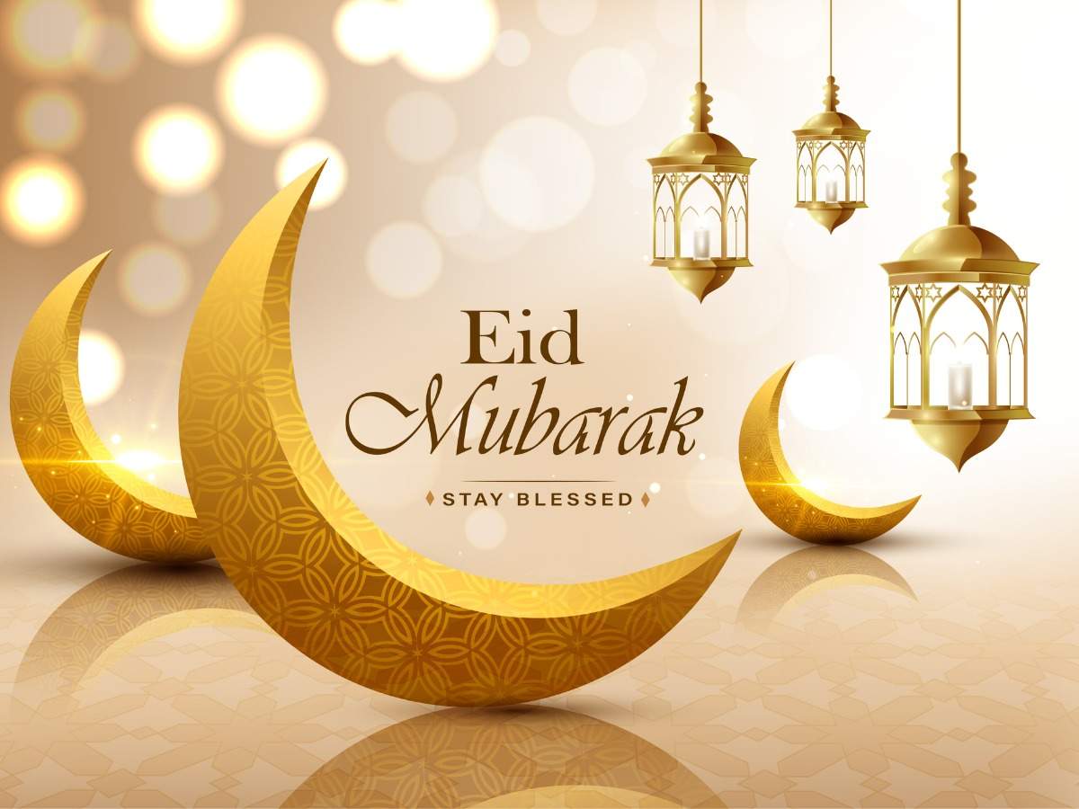Eid Mubarak Wishes| Happy Eid-ul-Fitr 2021: Eid Mubarak Wishes, Messages,  Quotes, Images, Photos, Greetings, WhatsApp Messages and Facebook Status