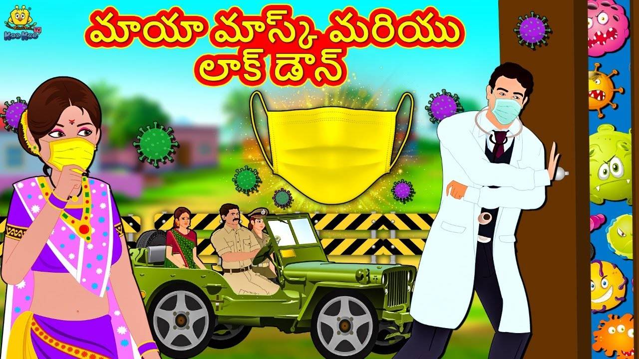 Popular Kids Song and Telugu Nursery Story 'The Magical Mask And Lockdown'  for Kids - Check out Children's Nursery Rhymes, Baby Songs and Fairy Tales  In Telugu | Entertainment - Times of India Videos