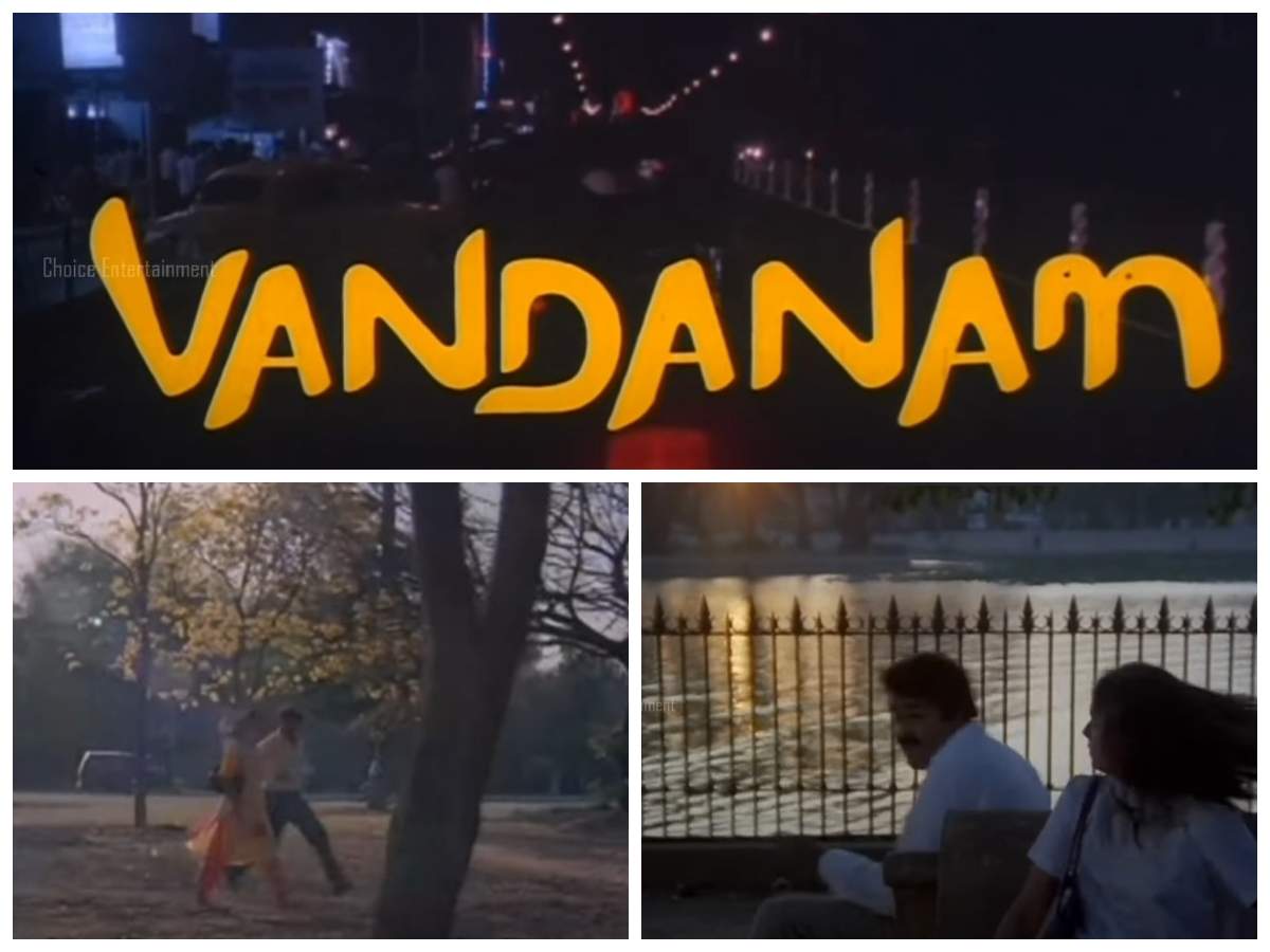 Did You Know Mohanlal S 19 Malayalam Hit Vandanam Was Extensively Shot In Bengaluru Kannada Movie News Times Of India