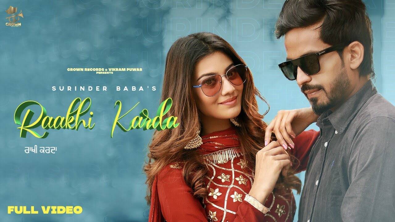 dj punjabi latest dj punjabi latest