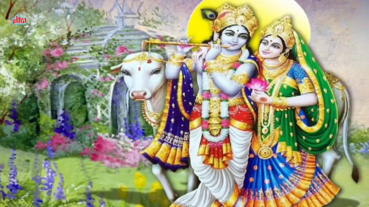 radhe radhe gana
