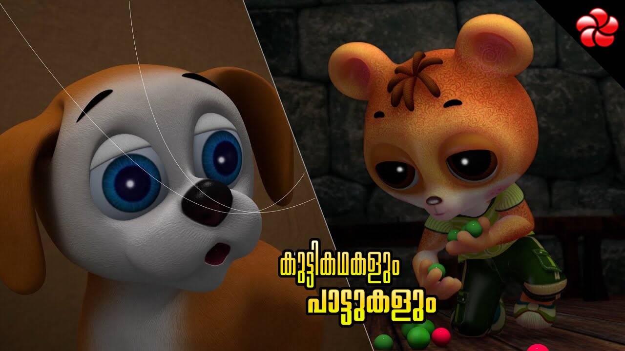 Check Out Popular Kids Song and Malayalam Nursery Story 'Spider - Pupi' Jukebox for Kids - Check out Children's Nursery Rhymes, Baby Songs and Fairy Tales In Malayalam | Entertainment - Times of India Videos Check Out Popular Kids Song and Malayalam Nursery Story 'Spider - Pupi' Jukebox for Kids - Check out Children's Nursery Rhymes, Baby Songs and Fairy Tales In Malayalam | Entertainment - Times of India Videos