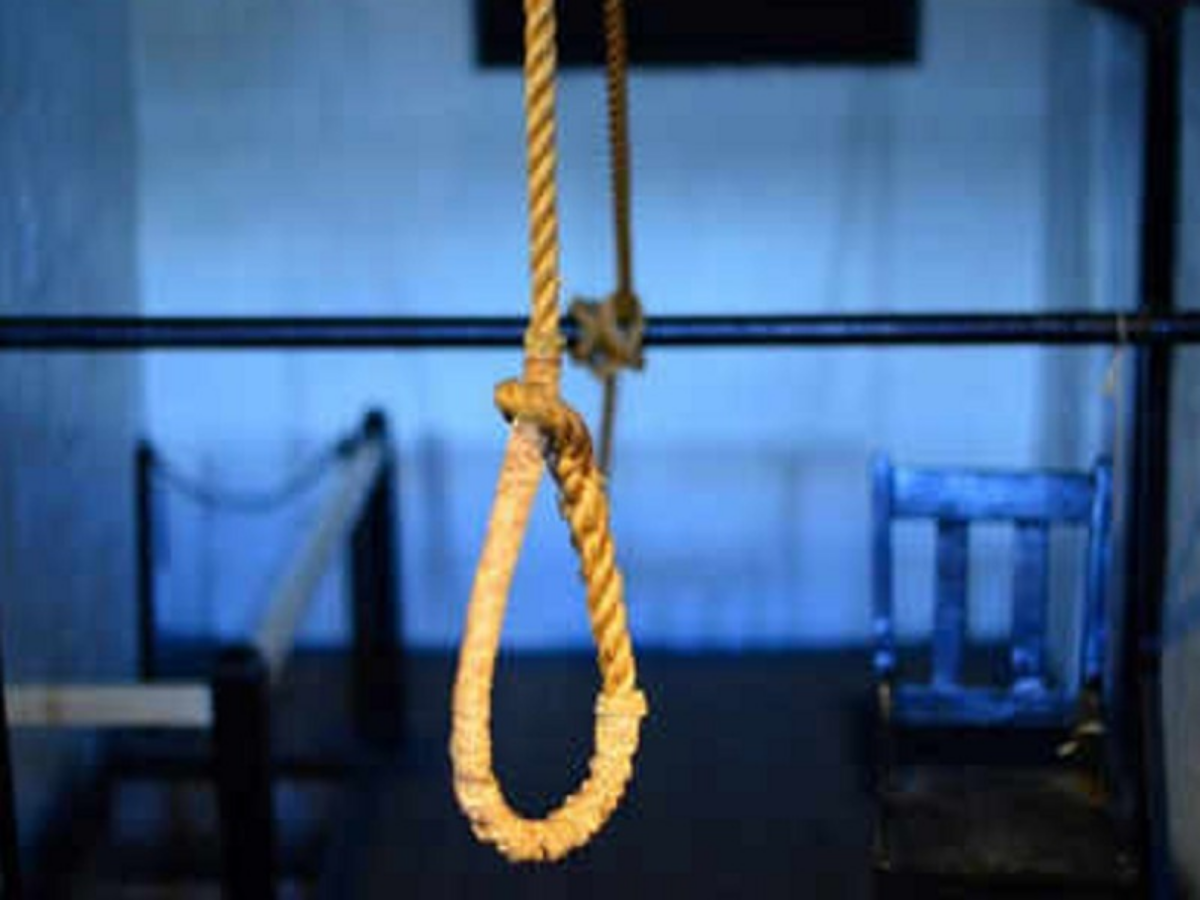23-year-old man commits suicide in Punjab's Phagwara | Amritsar News -  Times of India