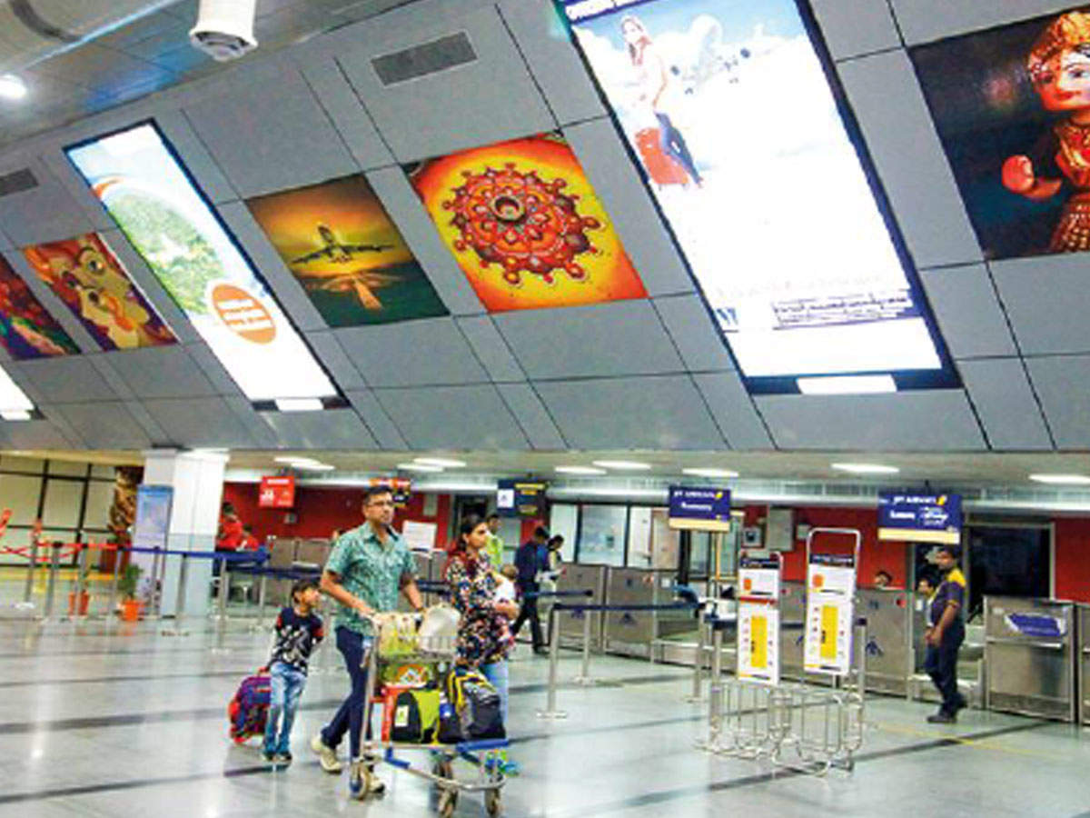 Coimbatore airport