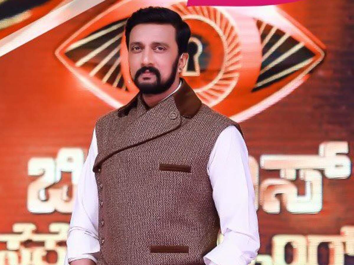 Amid speculations of joining BJP, Kiccha Sudeep receives threat  letter-Telangana Today