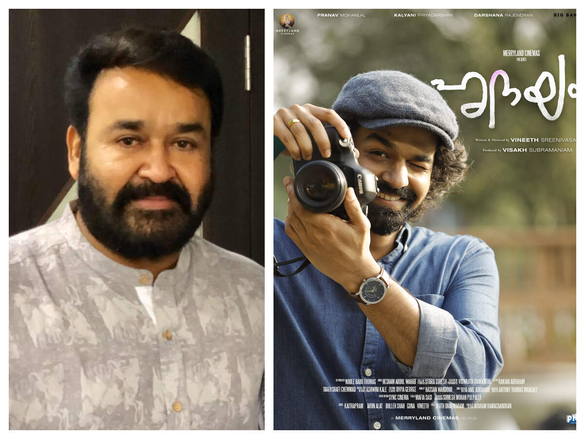 Mohanlal launches the poster of image
