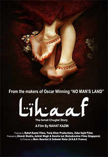 Download Lihaaf (2021) Voot Select Hindi Full Movie 480p | 720p