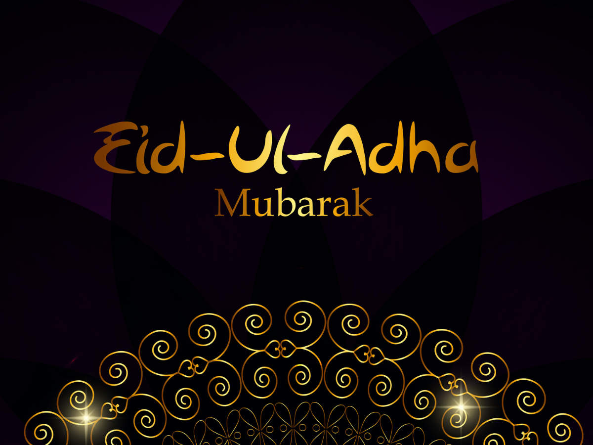 Happy Eid-ul-Adha 2022: Eid Mubarak Hindi Wishes, Messages, Quotes ...
