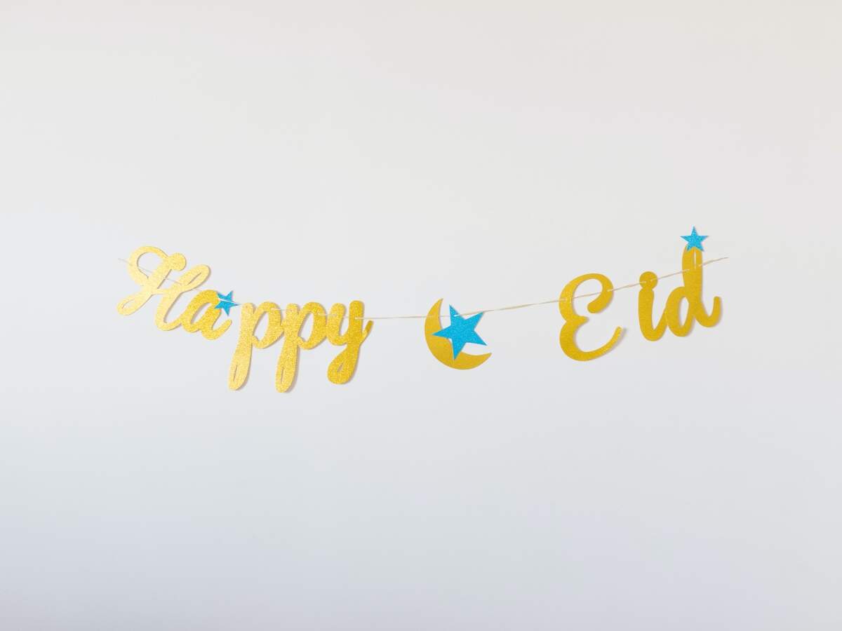 Eid Mubarak Images: 20 images that you can share with your friends and family to wish Eid Mubarak - Vimarsana News