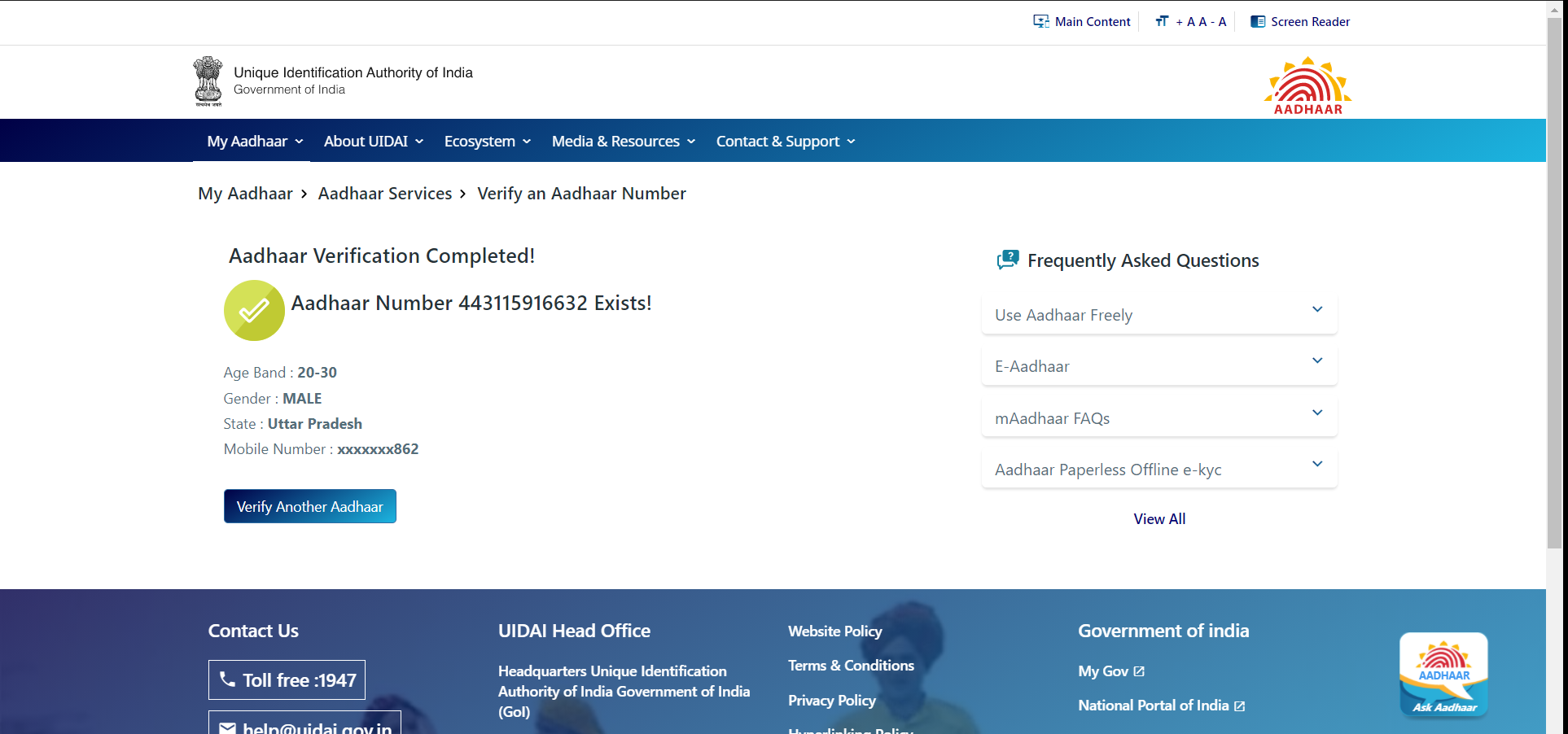 How to check the authenticity and validity of Aadhaar card