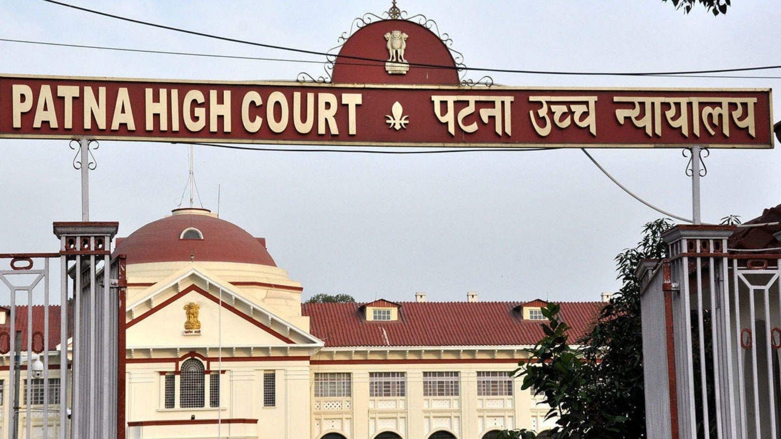 Patna HC to Centre & Bihar govt: Resolve price issue for land acquisition | Patna News - Times of India Patna HC to Centre & Bihar govt: Resolve price issue for land acquisition | Patna News - Times of India