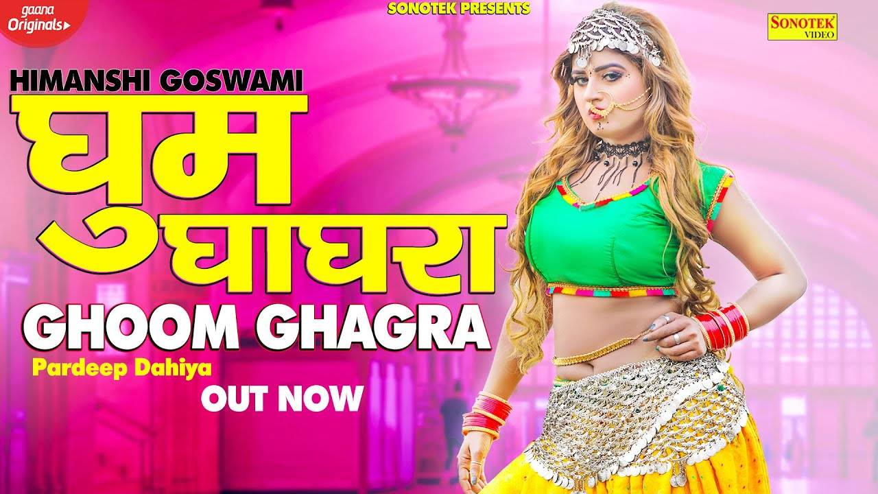 play ghagra song